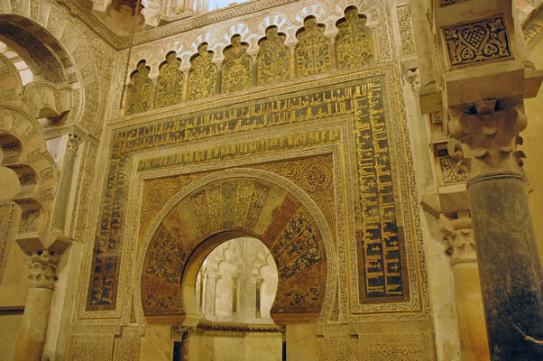 View of mihrab - Al Hakam II section of Mosque of Cordoba
