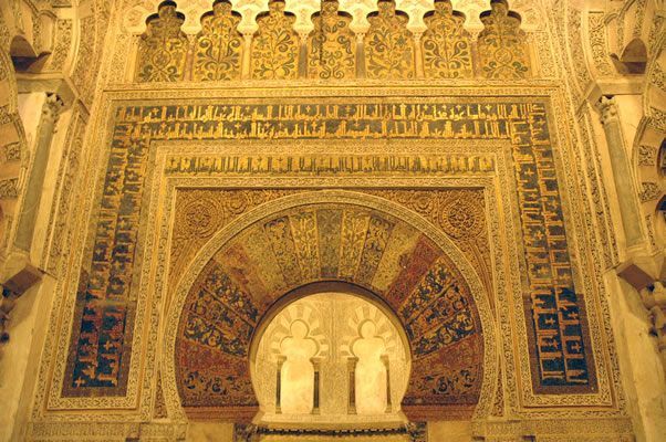 Great Mosque of Cordoba - Mezquita - Mihrab Al-Hakam II