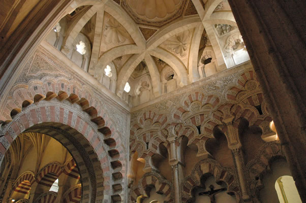 Islamic dome in Mosque of Cordoba - Villaviciosa Chapel